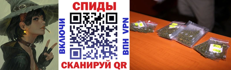 как найти наркотики  kraken   БУТИРАТ оксибутират  Спасск 