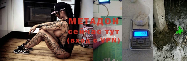 меф Семёнов