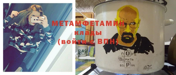 Альфа ПВП Семилуки