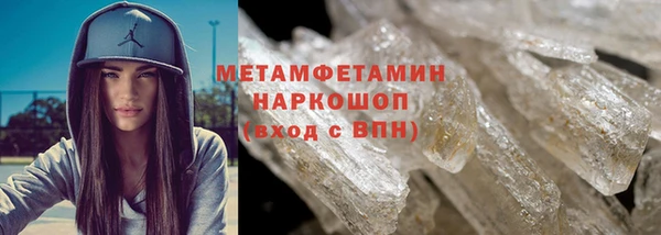 Альфа ПВП Семилуки