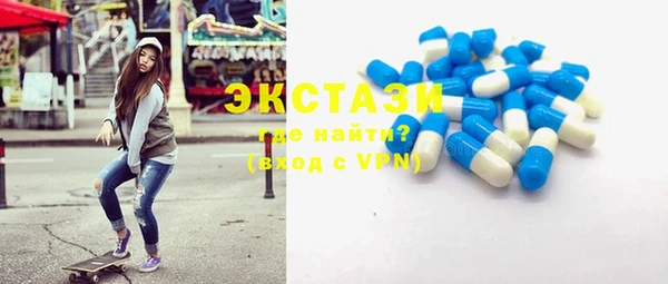 прущая мука Семикаракорск