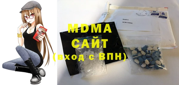прущая мука Семикаракорск