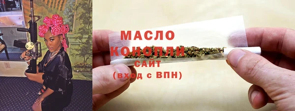 Альфа ПВП Семилуки