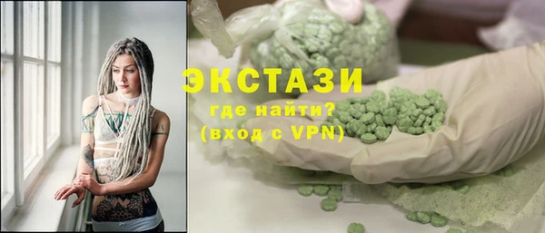 меф Семёнов