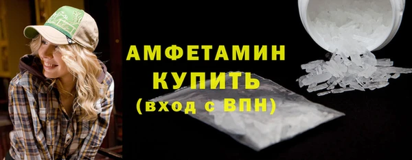 Альфа ПВП Семилуки