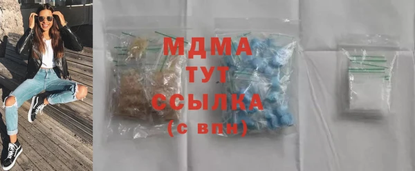 Альфа ПВП Семилуки