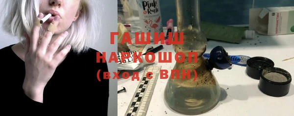 меф Семёнов