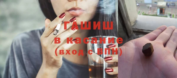 меф Семёнов