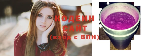 меф Семёнов