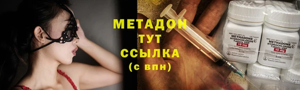 Альфа ПВП Семилуки