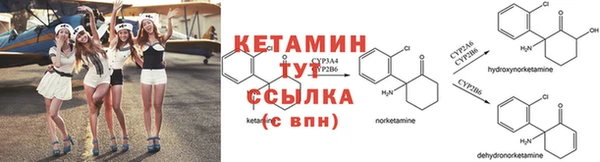 прущая мука Семикаракорск