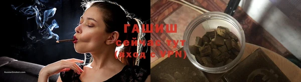 меф Семёнов