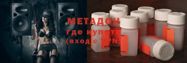 Альфа ПВП Семилуки