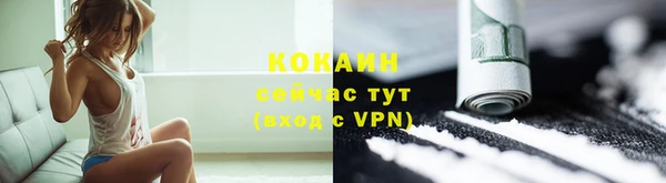 меф Семёнов
