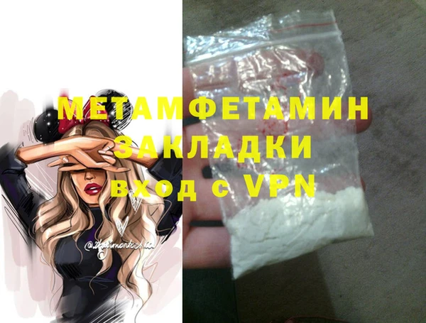 прущая мука Семикаракорск