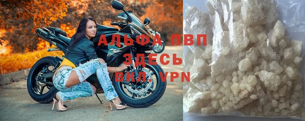 меф Семёнов