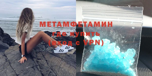 Альфа ПВП Семилуки