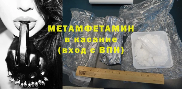Альфа ПВП Семилуки