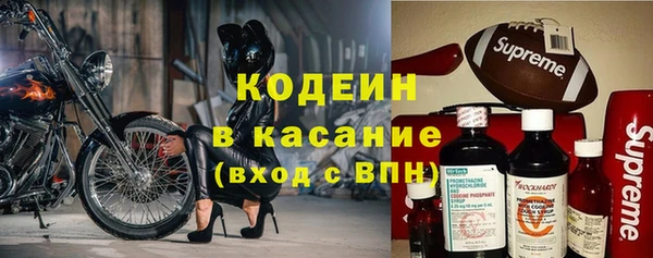 прущая мука Семикаракорск