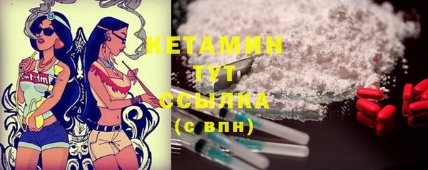 прущая мука Семикаракорск