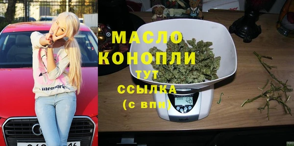 меф Семёнов