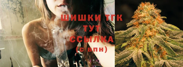 Альфа ПВП Семилуки