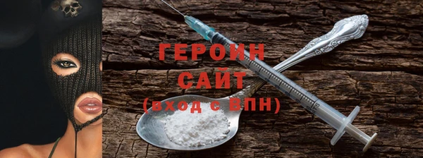 меф Семёнов