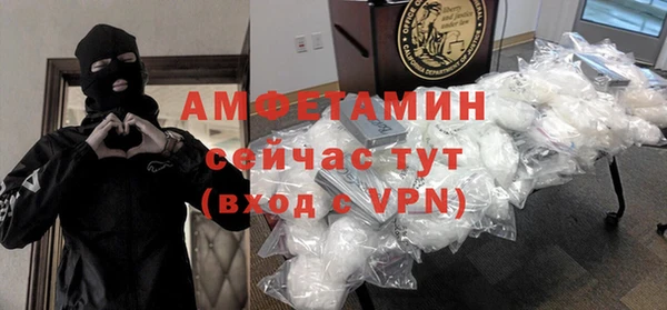 меф Семёнов