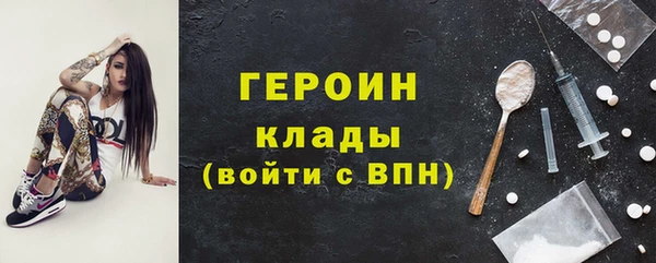 прущая мука Семикаракорск