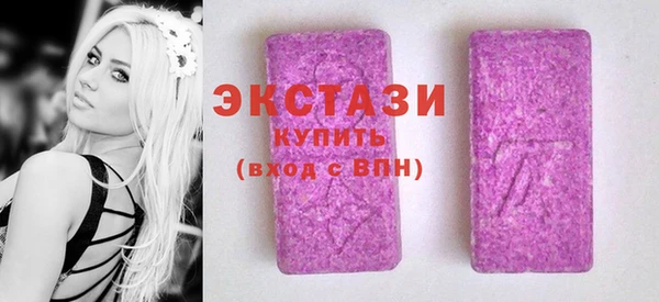 меф Семёнов