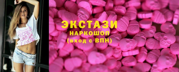 меф Семёнов