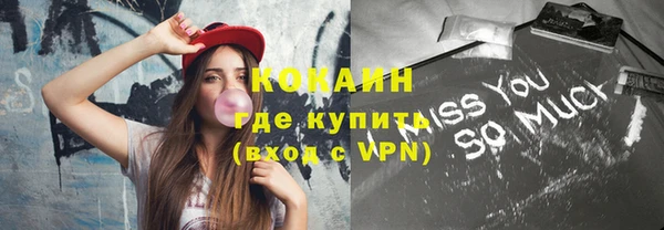 прущая мука Семикаракорск